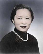 	Chien-Shiung Wu	